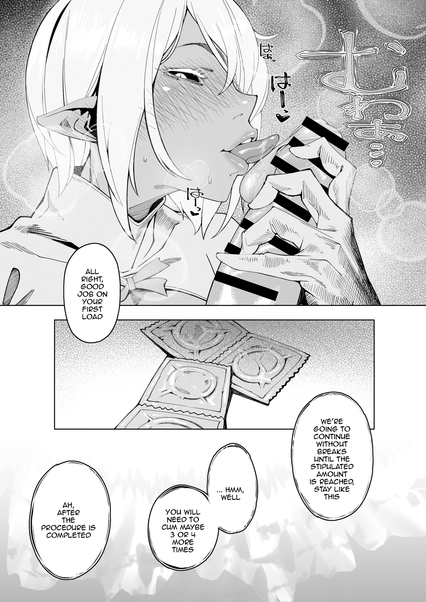 Hentai Manga Comic-Elixir Checker-Read-11